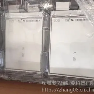 磷酸铁理3.2V A123-20AH 聚合物电池