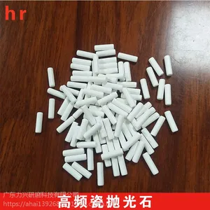 ��Ӧ1.7*5��Ƶ��бԲ�� ��Ƶ����ĥʯ бԲ��ĥ��