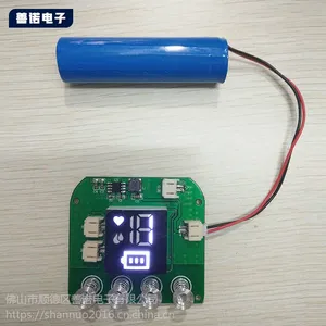 厂家直销 吸奶器配件 线路板 自动 按摩器 挤奶器 舒适 大吸力
