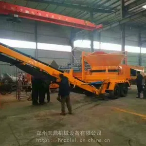 �񶦻�е�ƶ�ʽ�����߽��Ϸ���� ����������� ������ľ�����豸