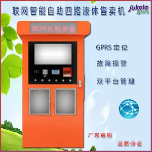 ��������ϴ��Һ/��Һ/ϴ�ྫ��ԡ¶�Զ�������������