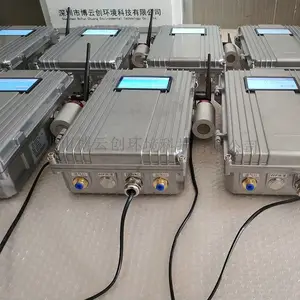 wifi无线粉尘浓度检测仪/报警仪