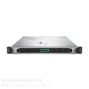 HPE ProLiant DL360 Gen10 1U机架 服务器