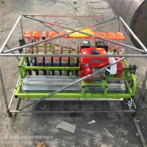 ����С�����ֻ� �๦�������߲˲��ֻ� �����Ͳ˲��ֻ�ɽ��