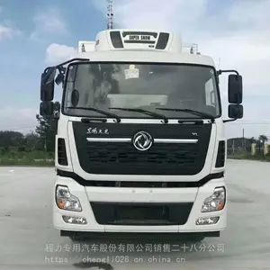 广西南宁东风天龙前四后八冷藏车载20吨的冷藏车保温车厂家直销冷藏车参数报价