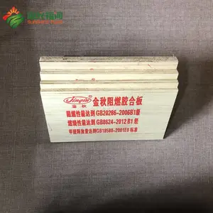 �ӱ�������ȼ��۸�B1�� ����E0�� 15mm���ϰ����а屨�� ���� ����