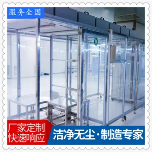 ���������豸�ྻ�ﳤ-ɳ��-����ƶ����޳�������������ྻ��