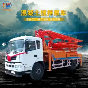 �����ع� С�ͱۼ�ʽ�ó�ͼƬ 32�׻��������ͱó� 34��ɰ����ó��۸�