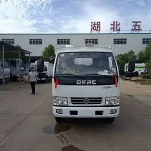 小型扫路车 清扫神器 省时省力省钱