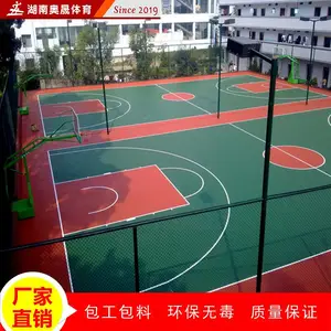 ����¦�׳��ҹ�Ӧ��ɫ��ϩ���� ���Ա�ϩ����������