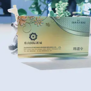 ���������ؾ�����Ʒ������ƹ�湫˾����