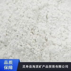 ��Ӧ��ʯ�� ����Ϳ�ϼ���ʯ�� 1000Ŀ��ʯ�� ���Ը� ̼��� ��ӭ��ѯ