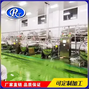 ��˷�ɱ���� ������ɱ���� ���������豸