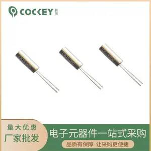 �Ϻ����񳧼�����SMD3225����13.56MHZ����