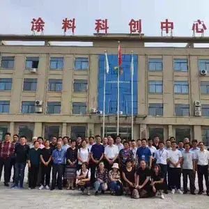 青岛恩泽化工有限公司