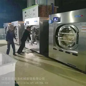 ȫ�׾Ƶ�ϴ���豸 ��ҵ�����ͱ��ݲ���ϴ�»�ˮϴ�豸