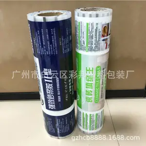����������ˮ��©�ϴ�װ��������Ĥ���ƴ�שɰ�����Զ���װ��