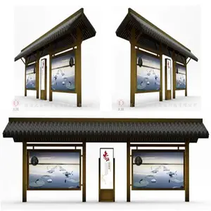 河北公交站台厂家新款设计定制仿古候车亭灯箱 智能公交车站牌