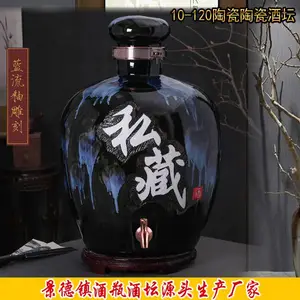 30��50���մɾ�̳���� ����Ҥ����ʨ��ͷ�մɸ� ������Ƹ׳�