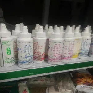 亮蓝色素生产厂家 山东福旺嘉 着色剂 亮蓝色素厂家 亮蓝色