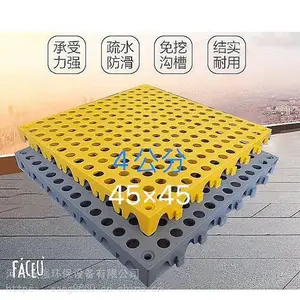 ����ƴ�Ӹ�դ������ ����ƴ�ӵ���ƽ�̵ذ� �߷��������ذ��դ