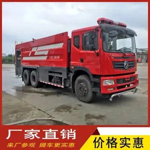 ����/�������ֺ�˫��ˮ�������� 16��ɭ������ˮ�޳� �����ô���������/ˮ������