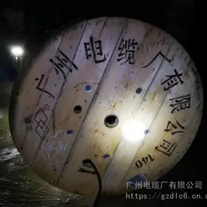 �㶫���߼۸��ţ�������±����WDZR-BYJ4ƽ��