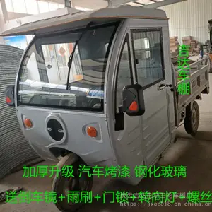 һ���ѹ�綯���ֳ�������ȫ������ֳ������