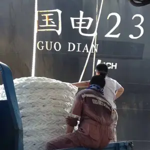 船用缆绳