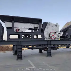 �ƶ��ƶ�ʯͷ����� �ƶ�ʽ��������ʯ�� ����ʽ�ƶ�ɰʯ�����豸