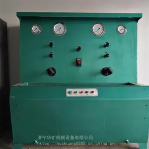 ����Һѹ֧��ʵ��̨ ����עҺ SEY-2A�͵���Һѹ֧��ʵ��̨