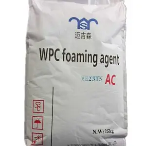 注塑挤出发泡剂ME2315 颗粒发泡剂ME2315 PP及挤出 ABS PP用发泡剂ME231