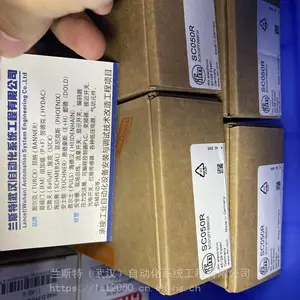 �¹��׸���LMT100���ڵ�ˮƽ����Ĵ�����
