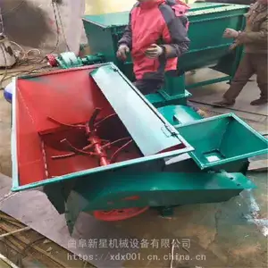 ��������� ţ�����ϼӹ������ С�ͻ���������� �ոѷ����