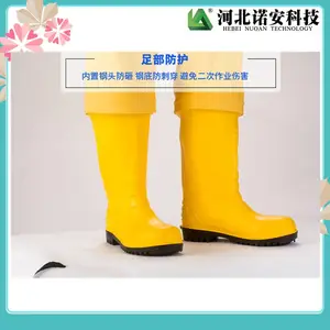 ȫ��������������ͷ�����ŵ��RHF02-ND����������A�� ����������