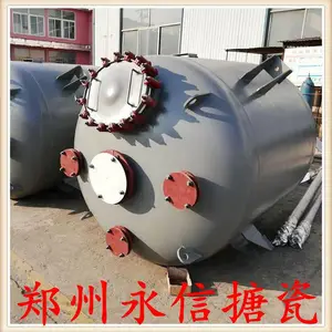 耐酸反应釜 搪瓷反应釜生产设备厂家