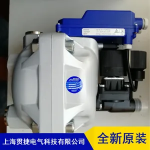 长期供应贝克欧BEKOBEKOMAT12排水器 自动过滤器排水器