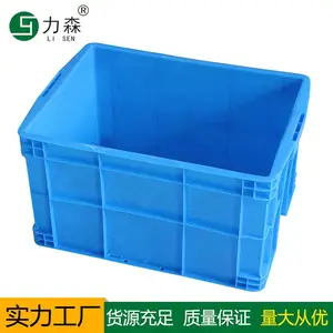 �Ӻ���ת��������ֿ⽺����������Ǵ������ɺд�ų��������Ͽ�