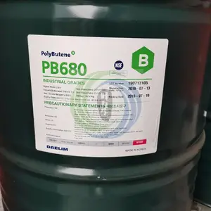�������־��춡ϩPB-680 ��ӦPB680 �����۶�ϩPB680 �߷��ӽ���