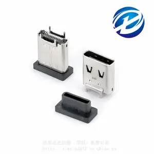 TYPE-C母座 24P立式贴片 180度SMT 直立式 四脚插板 H=9.4