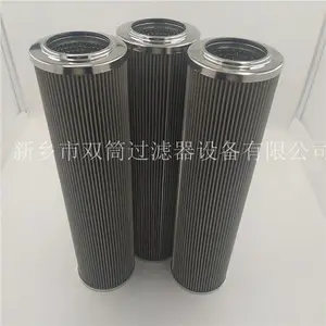 DP201EA03V/W_0508.1258T0101.AW005��ˮ��С��������о
