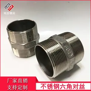 2�粻������Ƕ�˿ G������ֱ˿��ͷ�Ӻ�304����˫��˿ֱ��