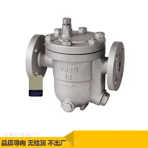 CS41H-64C ��ѹ���ɸ���ʽ������ˮ�� ��ˮ������ˮ����������ˮ�� ����ˮ��ˮ��