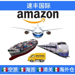 陶瓷产品发欧洲亚马逊FBA是反倾销?