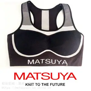 针织内衣编织机 毛衣机 Matsuya松谷新款18针电脑提花横织机