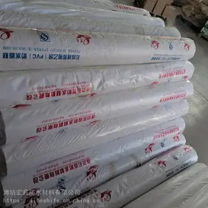 聚氯乙烯(PVC)防水卷材 光板H类、带布L类、加筋内增强P类 国标企标PVC卷材高分子