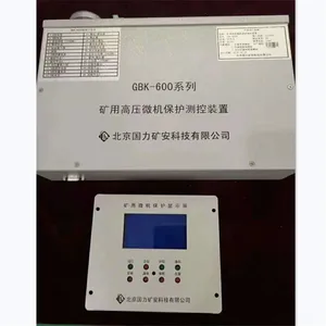 �Ϻ�����DKS-1CPU������(������)���ñ�����