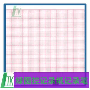 ���ʹ�Ӧ�������໤�Ǵ�ӡ��¼ֽ