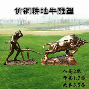 ���ջ�����ţ�ڼ����� �ƹ⻪����ţ���ܳ��� ����ֵ���