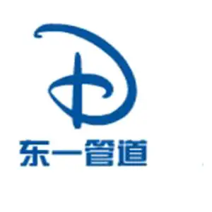 沧州东一管道装备有限公司